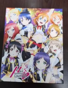 2025年最新】Snow halation CDの人気アイテム - メルカリ