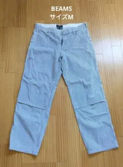 【最終お値下げ】BEAMS デニム　ストライプパンツ 　Mサイズ