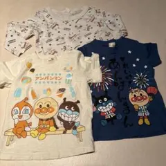 アンパンマン Tシャツ 2枚　長袖　まとめ売り 90 95