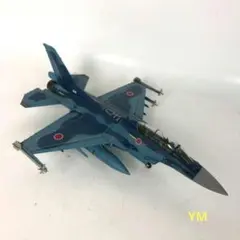 ハセガワ 三菱 F-2 戦闘機1/48スケール プラモデル完成品のサムネイル