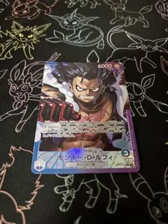 2026年最新】青紫ルフィの人気アイテム - メルカリ