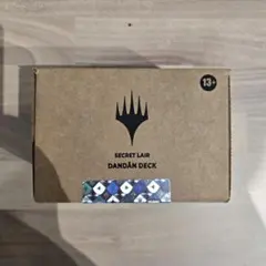 Secret Lair Dandân Deck ダンダーン 未開封 MTG - メルカリ