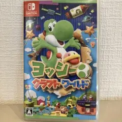 ヨッシー クラフトワールド Nintendo Switch ソフト　スイッチ