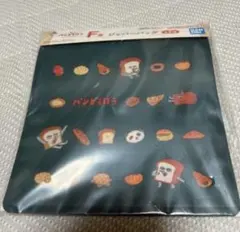 パンどろぼう F賞 ジッパーバッグ