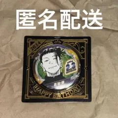 呪術廻戦 夏油傑 バースデー缶バッジ 2022 49個 呪術廻戦』バースデイ缶バッジ 夏油傑 BF1: アクセサリー類