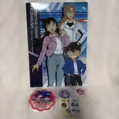 名探偵コナン　くら寿司コラボ　４点セット