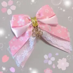 専用　たらりんヘアリボン ヘアゴム　1706　桜　ピンク　レース　春