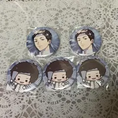 Item thumbnail for item 4fdacde2-045b-4fb0-940e-4df9f095736b