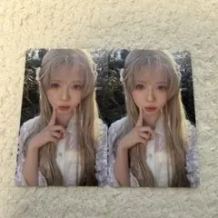 NiziU WithU盤 リク トレカ セット
