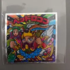 リラ様 リクエスト 3点 まとめ商品