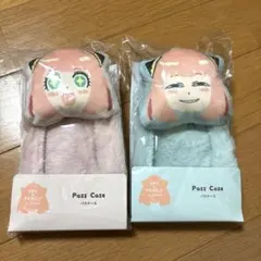 SPY✕FAMILY 3COINS アーニャ パスケース水色とピンクの2色セット
