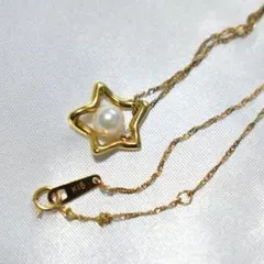 K18 アコヤ真珠 ダイヤモンド ネックレス｜ヴィンテージ 星モチーフ