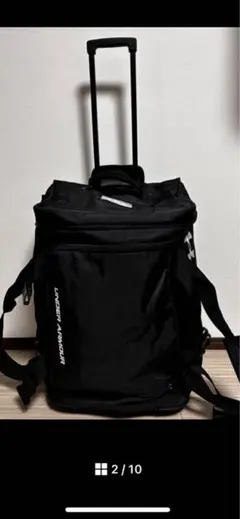 新品UNDER ARMOUR キャリーバック