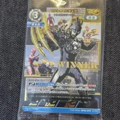 ウルトラマンオメガ トライガロンアーマー ギャラクシーカップ WINNER