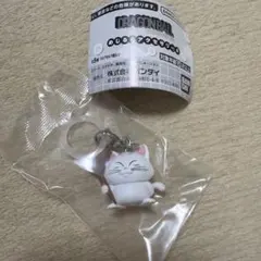 ドラゴンボール めじるしアクセサリー4 カリン