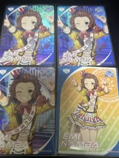 あめだま様 リクエスト 2点 まとめ商品