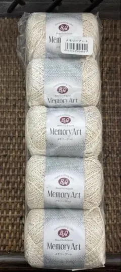 B&Q Memory Art 毛糸 綿100% ベージュ系　25g 5個セット