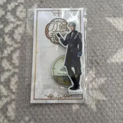 山姥切長義 アクスタ ライブ