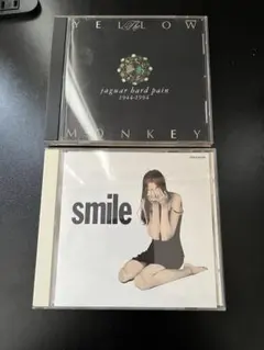 THE YELLOW MONKEY ジャガー・ハード・ペイン　スマイル　帯あり