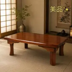 埼玉県 引取限定 欅無垢 火鉢テーブル 囲炉裏座卓 和家具 配送可 615