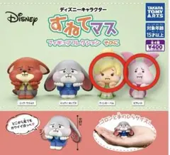 すねてマスフィギュア　ティンカーベル、ピグレット