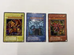 遊戯王 三幻神 未開封 3枚セット プリズマ プリシク - メルカリ