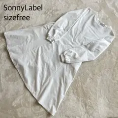 【美品】Sonny Label 長袖ひざ丈ワンピース freesize