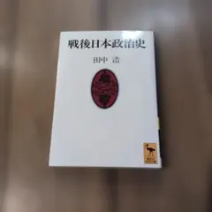 Item thumbnail for item 0998b12a-5d1b-4c65-8f28-ff46629b1c22