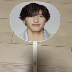 なにわ男子　道枝駿佑　うちわ　2023 POPMALL