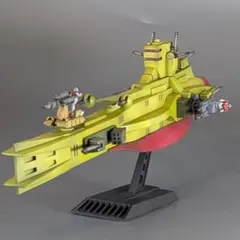 【旧キット】1/1200 巡洋艦サラミス(フィギュア無)ガンプラ組立　完成品　改 2025年最新】サラミス 1/1200の人気アイテム - メルカリ