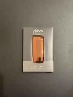 プルームエックス　アドバンスド　Ploom X フロントパネル　ブロンズグレイス