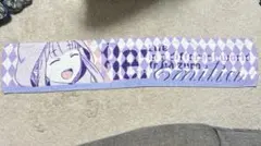 Re:ゼロから始める異世界生活 エミリア マフラータオル