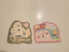 映画 ちいかわ ダイカットステッカー 2枚セット 島二郎　古本屋