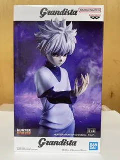 2026年最新】Grandista キルアの人気アイテム - メルカリ