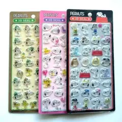 硬いシール シール