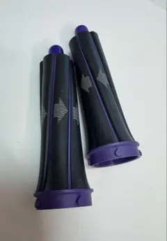 Dyson Airwrap アタッチメント カーラー 30mm（2本セット）
