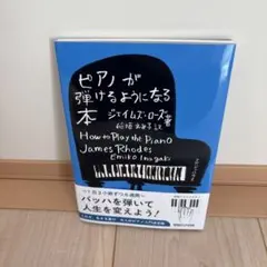 Item thumbnail for item 6196ff90-ccca-4e38-9326-a33619f709a8