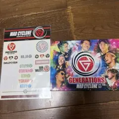 GENERATIONS LIVE DVD MAD CYCLONE