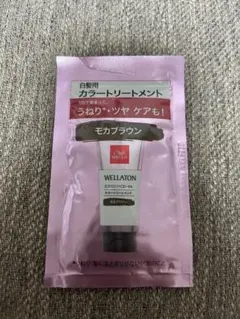ウエラトーン エッセンスイン カラートリートメント モカブラウンのサムネイル