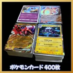 2026年最新】ポケモンカードexまとめ売りの人気アイテム - メルカリ