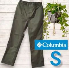 【美品】Columbia スウィングパーク パンツ ウィメンズ S
