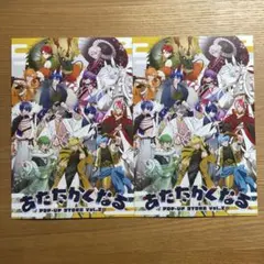 2026年最新】あたたかくなる ポストカードの人気アイテム - メルカリ