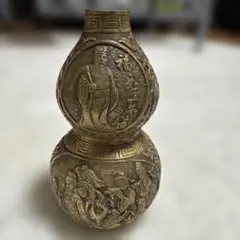 Item thumbnail for item 8150d292-f42e-4cb4-9b62-bfb336a5fb23