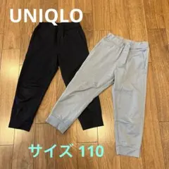 UNIQLO☆スウェットパンツ☆２枚セット