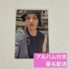 jiji様 リクエスト 2点 まとめ商品