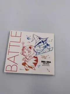 Item thumbnail for item 4f451bf0-f383-436a-9627-af10453e15a4