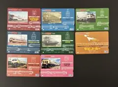 スルッとKANSAI Kカード 京阪電車使用済み9枚セット - メルカリ