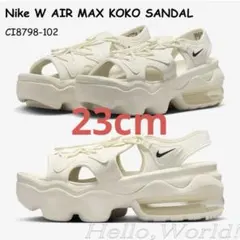 NIKE W AIR MAX KOKO SANDAL セイルブラック23cm