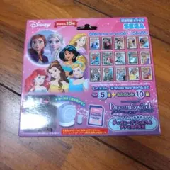 ドリームスイッチ専用ソフト　ディズニープリンセス＆アナと雪の女王【新品未開封】