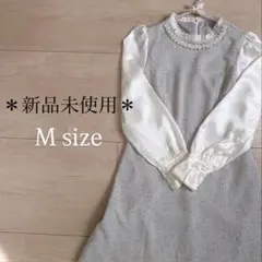 結婚式 お呼ばれ オケージョンドレス ツイード ロングワンピース M